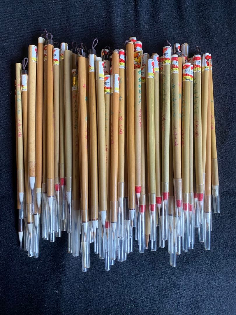 書道筆 まとめ売り 100本 上海工藝 火炬牌 中国筆 古筆 小筆