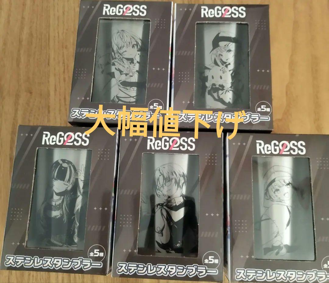 Shing02サイン入りポスター 額縁付き NUJABES LUV(SIC)