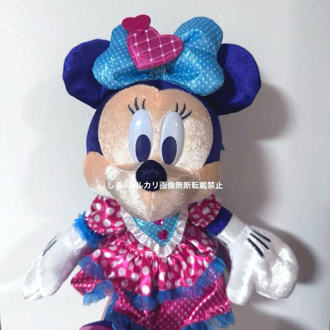 ミニーのファンダーランド ぬいぐるみ ミニパル パルパルーザ