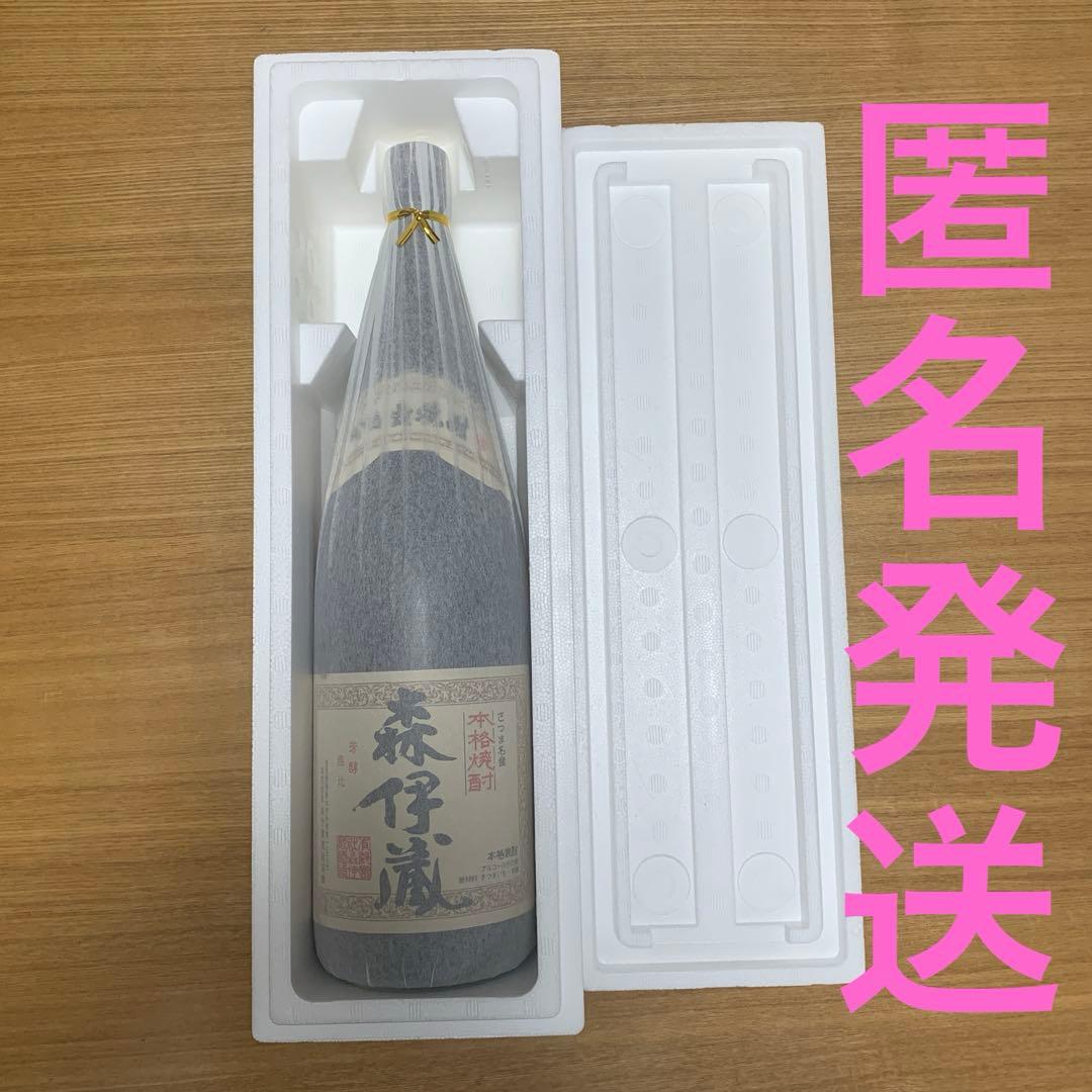 tatwu さま専用 KIRIN 一番搾り 3000ml×3本 2箱