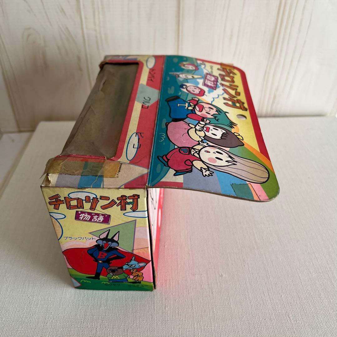 希少 NHK チロリン村物語 ソフビ人形 3体セット ニノヘ製 当時物 レア