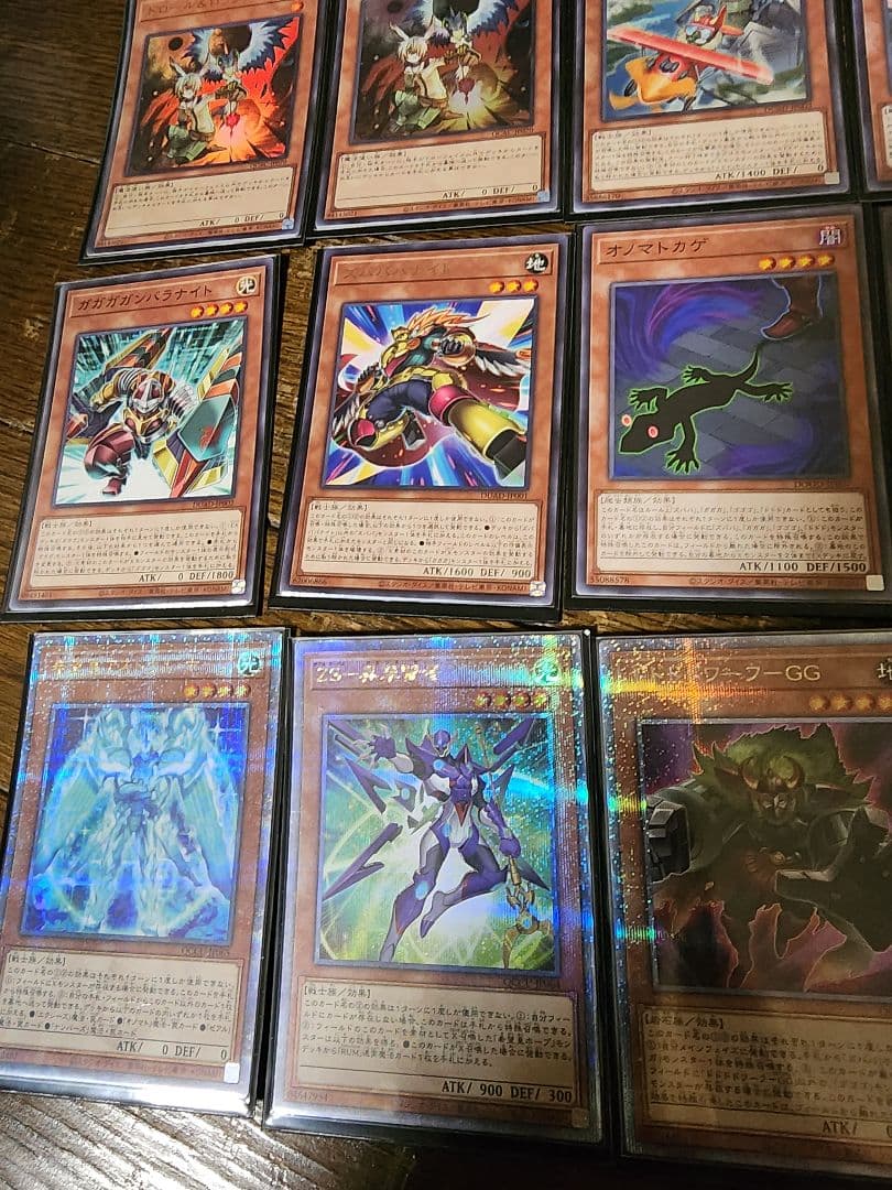 遊戯王 構築済みデッキ オノマト ホープ クオシク