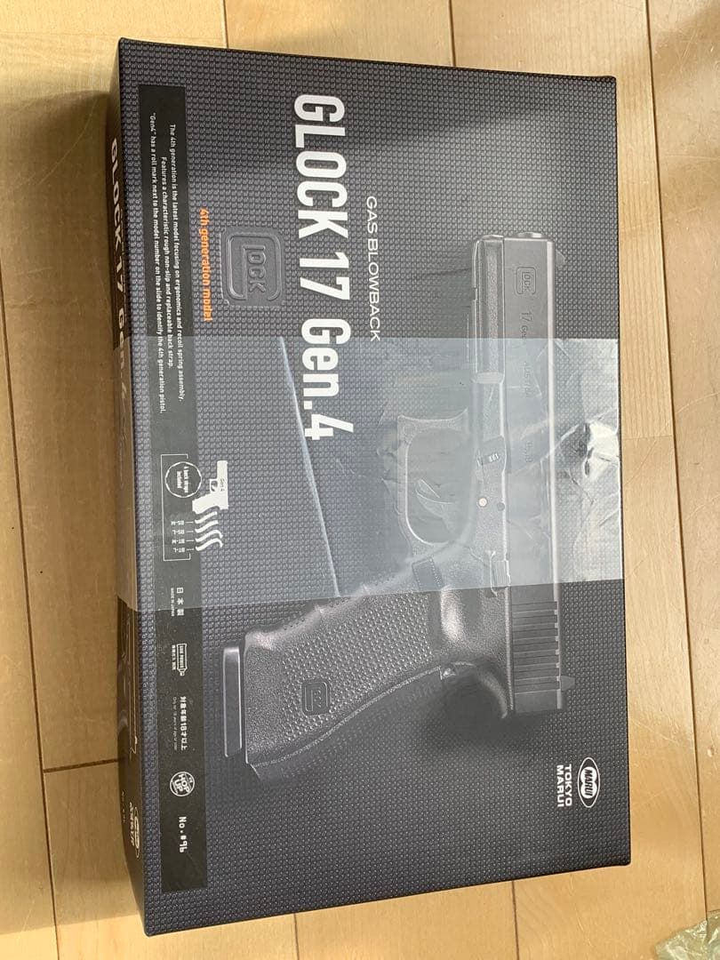 東京マルイ　ガスブローバック　グロック17 Gen.4