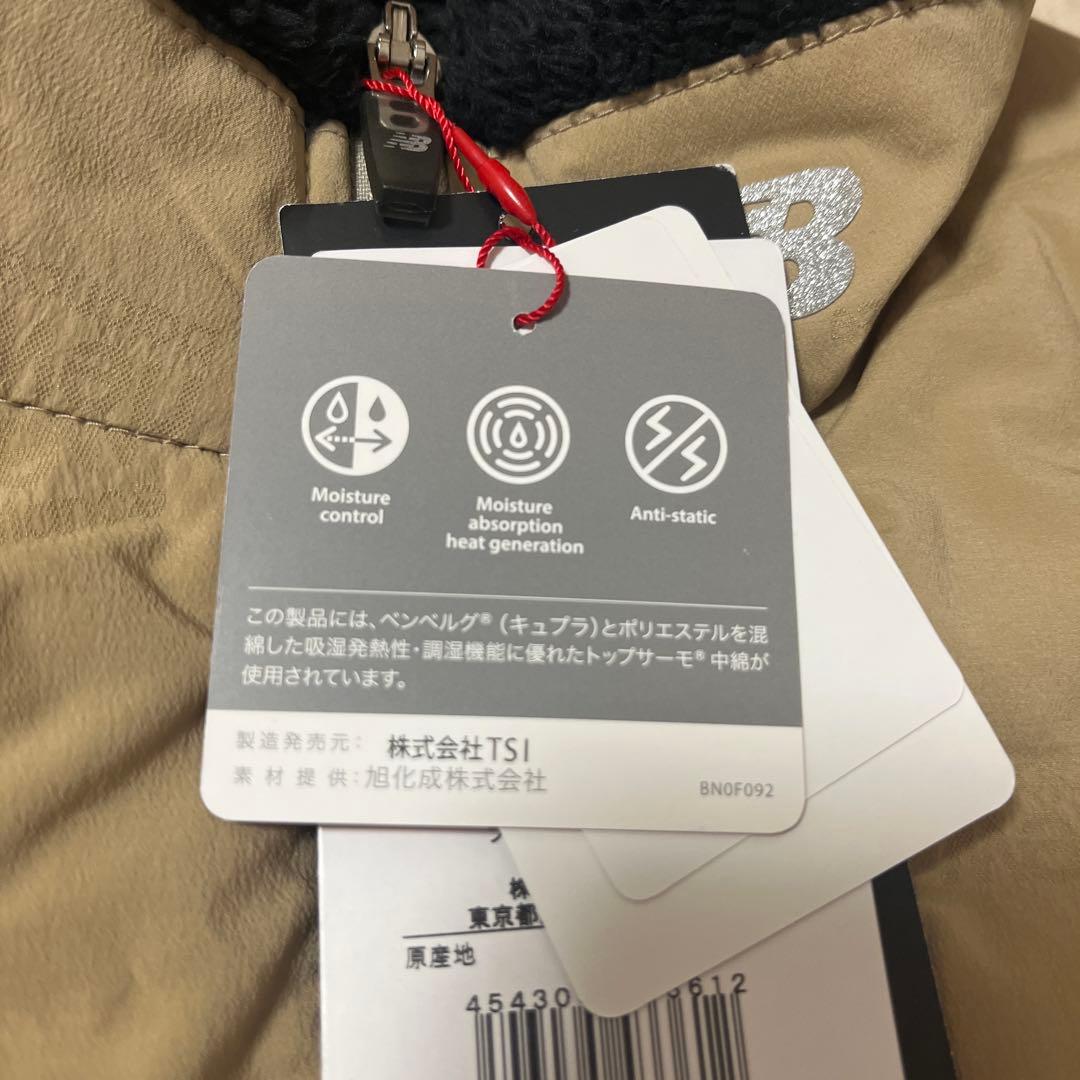【新品】ニューバランスゴルフ ダウンワンピース ベージュサイズ1 （M）