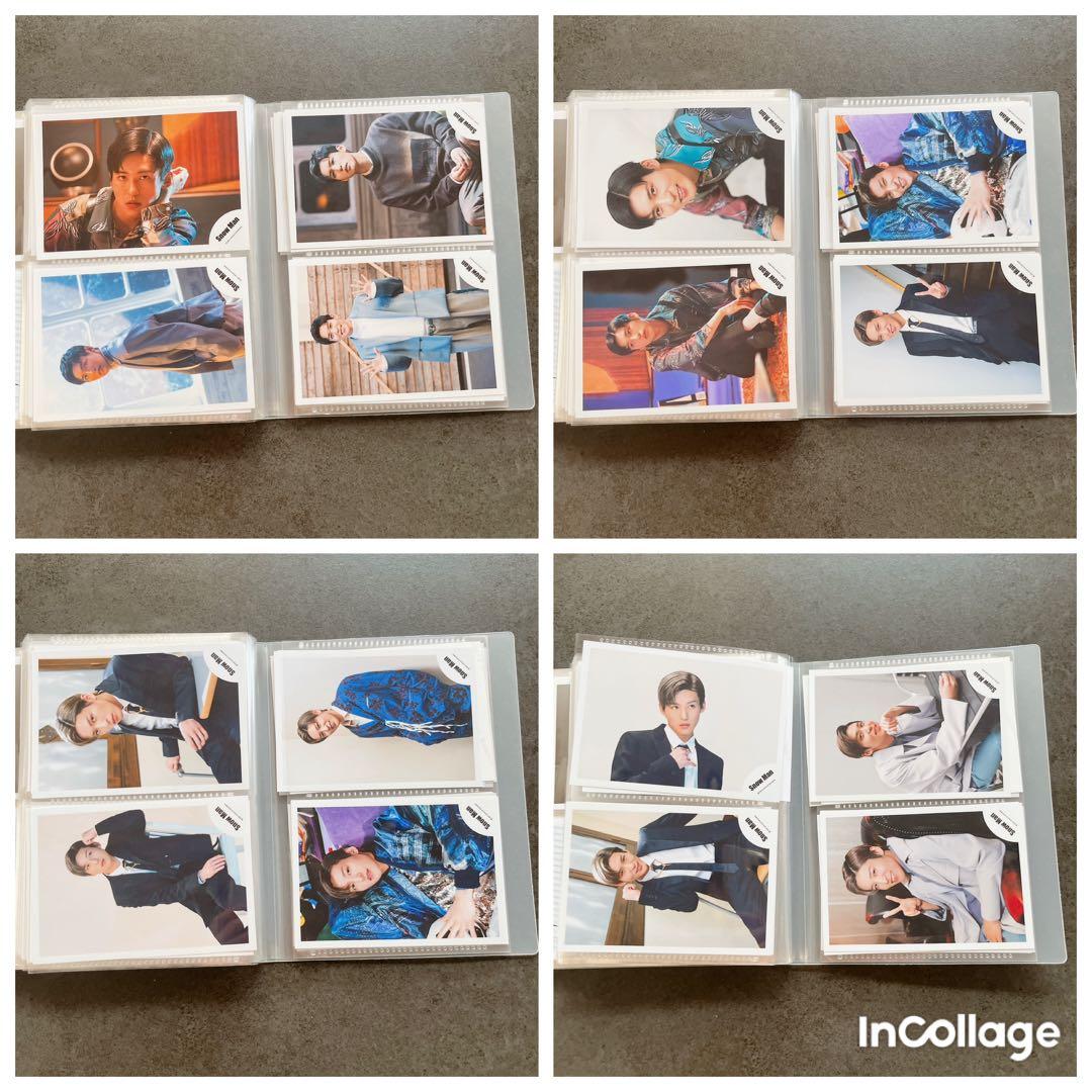 目黒蓮　公式写真　まとめ売り　210枚