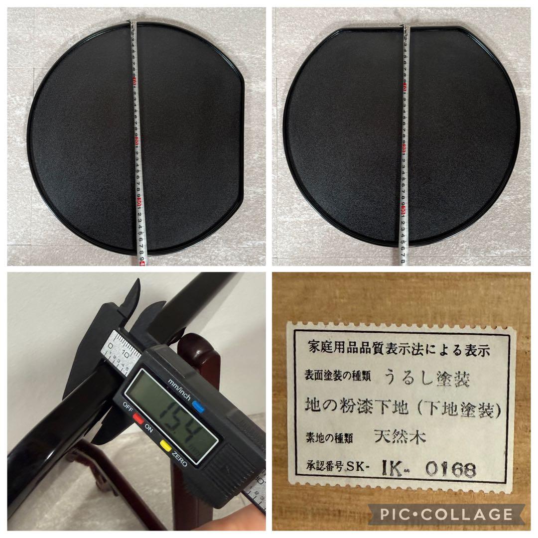 輪島屋本店謹製 輪島塗 卓上膳 五客 天然木 本漆 地の粉下地 半月膳