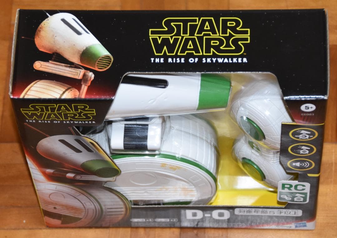 スターウォーズ ３点セット（未使用）