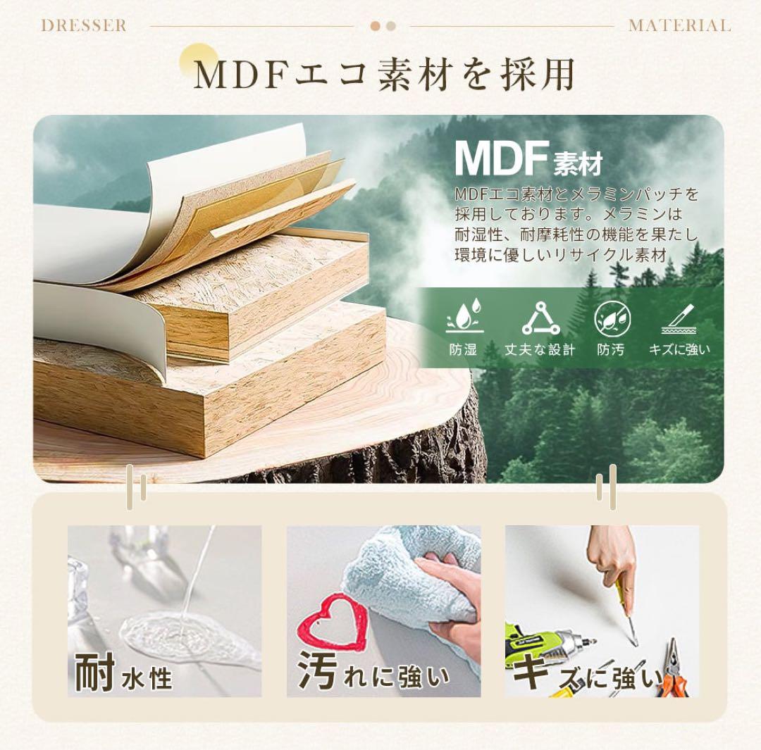 セール】新品ドレッサー おしゃれ LEDミラー付き・ブラウン強化ガラス天板