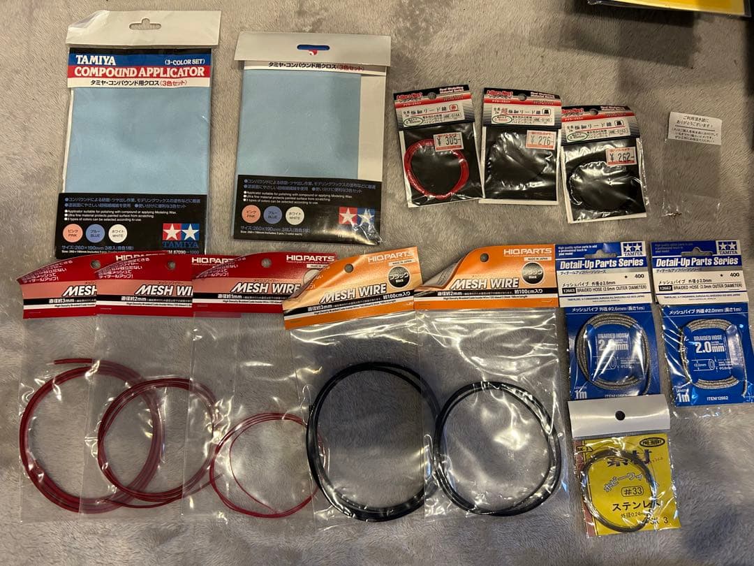 ガンプラ制作道具まとめ