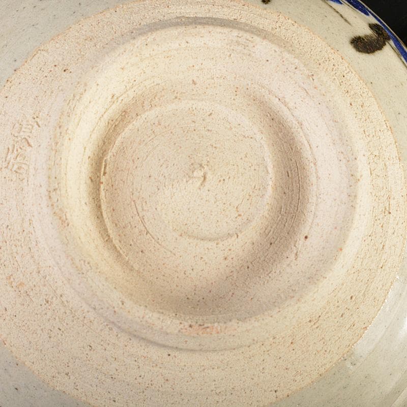 かぶとむし様専用 掛軸 6161A 茶碗 5596 2点まとめて