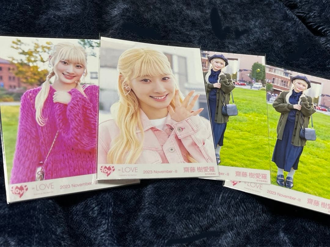 LOVE イコラブ 齋藤樹愛羅 生写真 4枚 - メルカリ