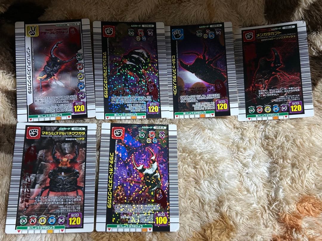 バラ売り可】甲虫王者ムシキング 強さ180ムシ アダーコレクション