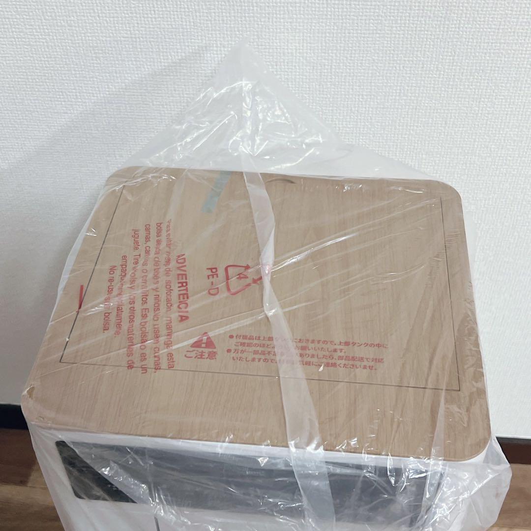 冷風機 強力 冷風扇 スポットクーラー 12L大容量 マイナスイオン タイマー