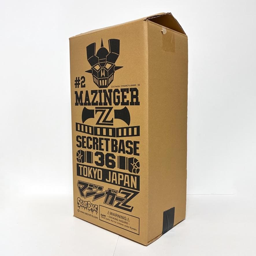 SECRETBASE『Big Scale マジンガーZ #2-5 超合金カラー』