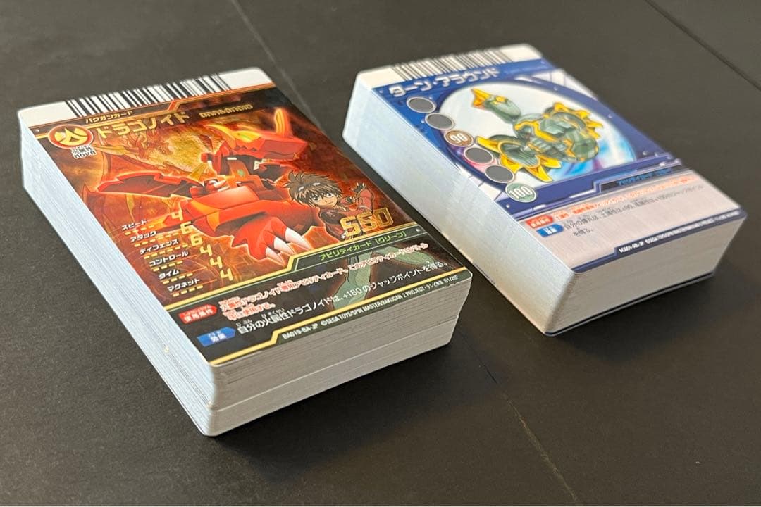 BAKUGAN 爆丸 アーケードバトラーズ 第1弾 フルコンプ 全93枚