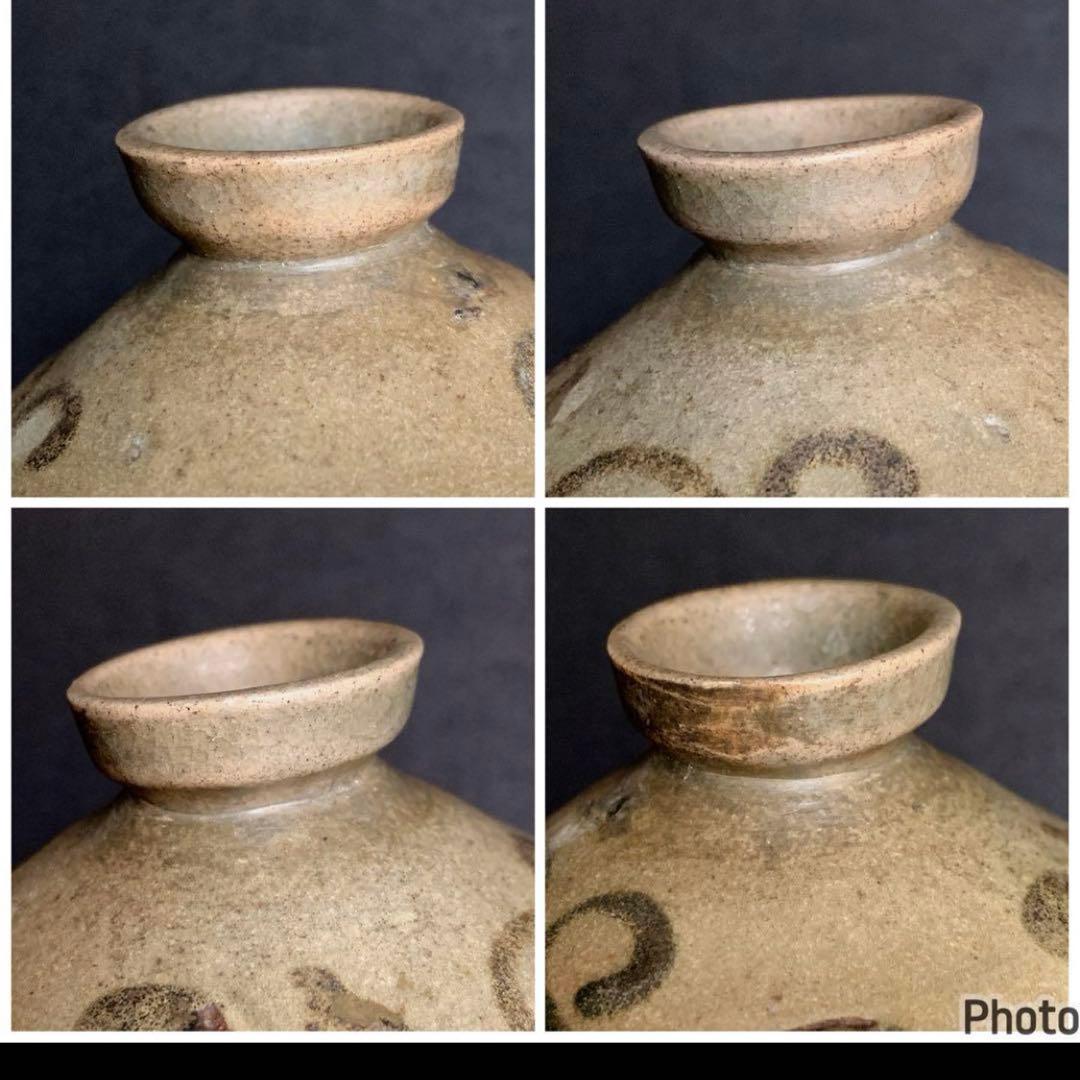 李朝 高麗 前期 徳利 花瓶 鉄絵