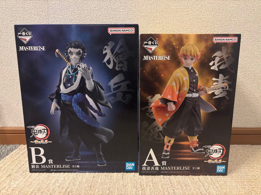 鬼滅の刃 一番くじ 〜雷の兄弟〜 A賞獪岳