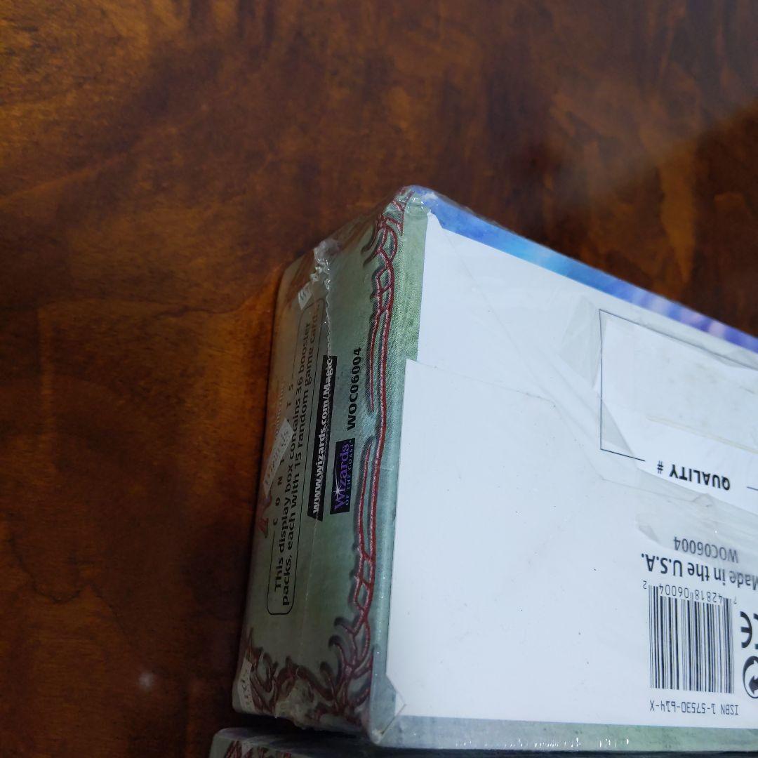 ■（セット超特価）エクソダス(EXODUS)　ブースター　英語２箱