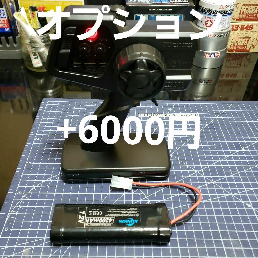 タミヤ TT02B カスタム ブラシレス バルドルボディ オプションフル