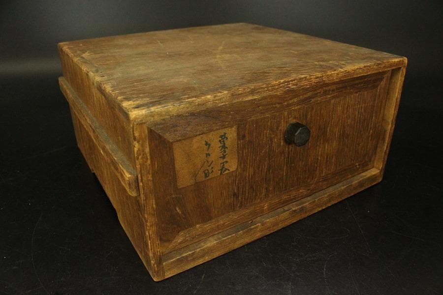 茶道具 漆刻 菓子器 蓋物(ZE570)