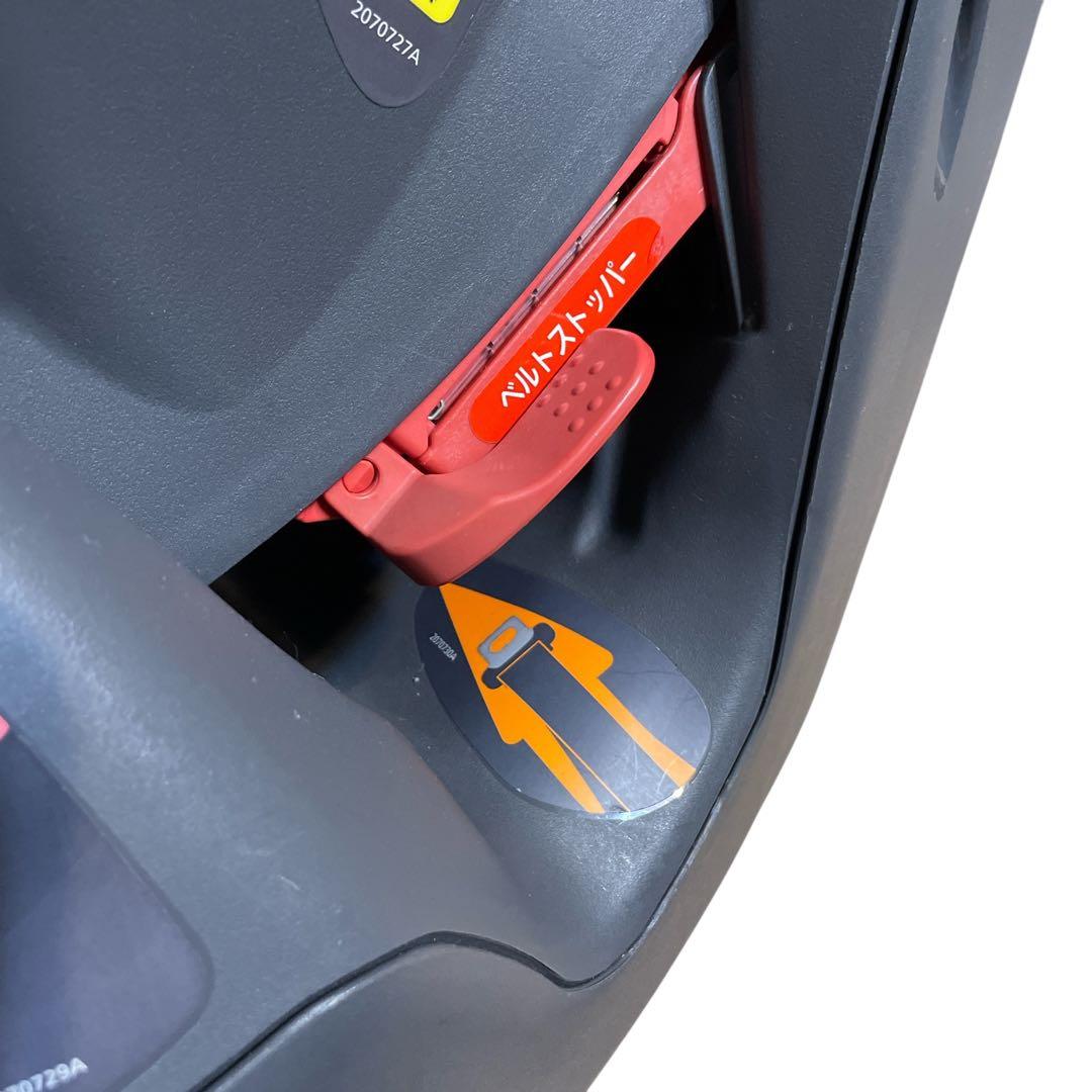 エールべべ　スイングムーンプレミアム　モノブラック　ALC460 ジュニアシート