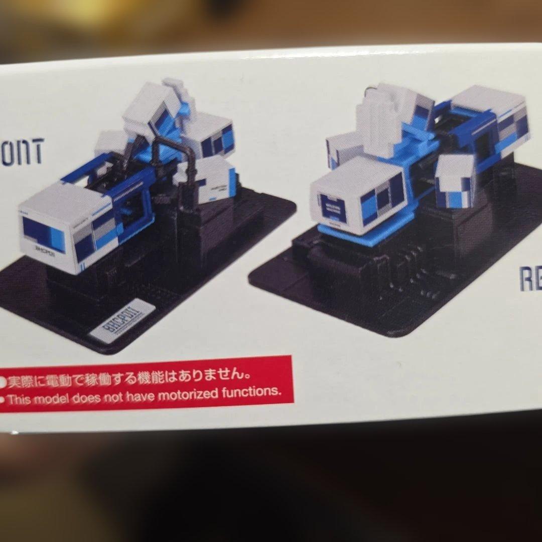 ガンプラ等　５箱　まとめ売り