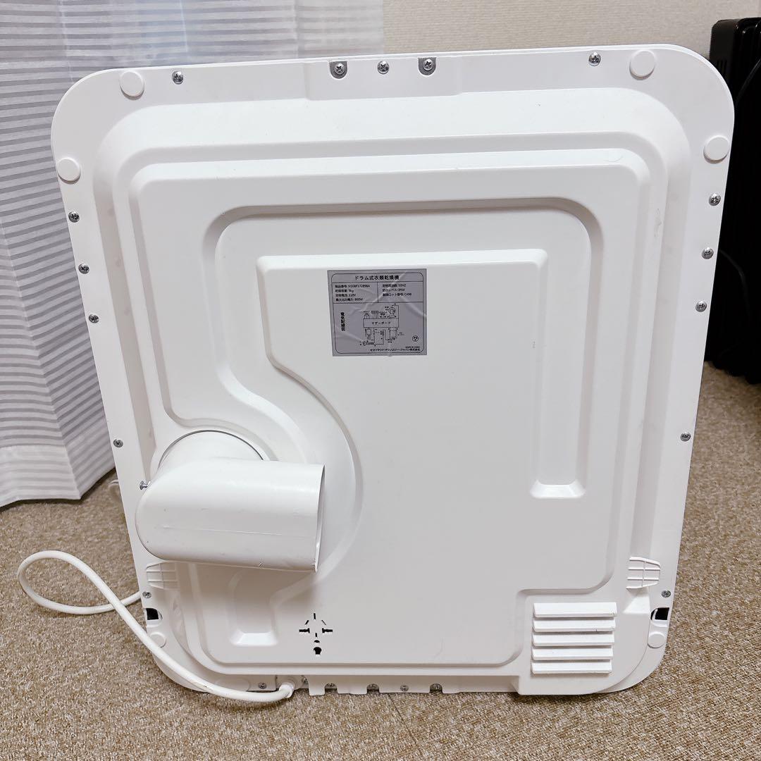 処分セール】ドラム式衣類乾燥機 N508P172898 #BTY1300