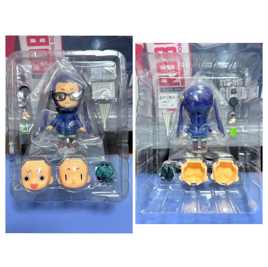 ゆるキャン ねんどろいど 4種セット