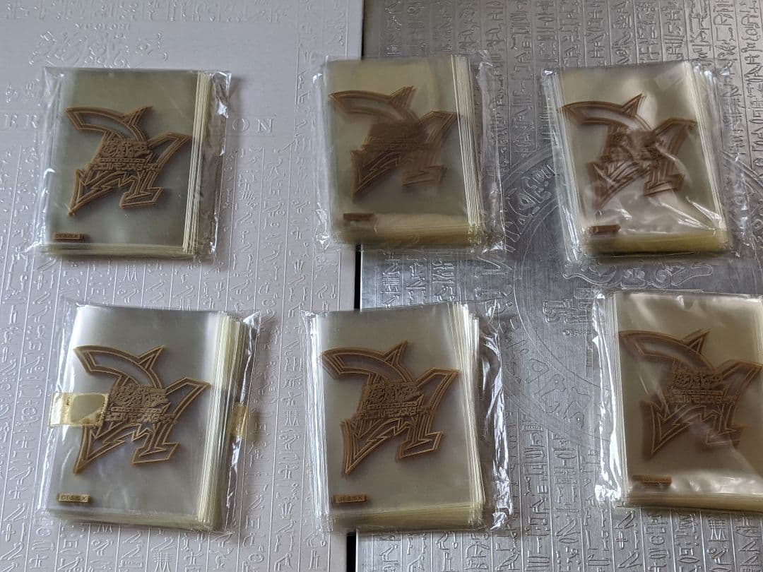 遊戯王GX デュエル・アカデミア 金ロゴ スリーブ