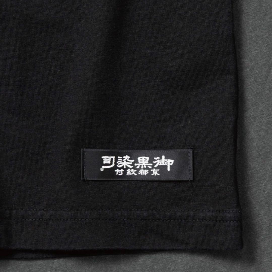 ノースフェイス直営店限定【L】Gradation Square Logo Tee - メルカリ