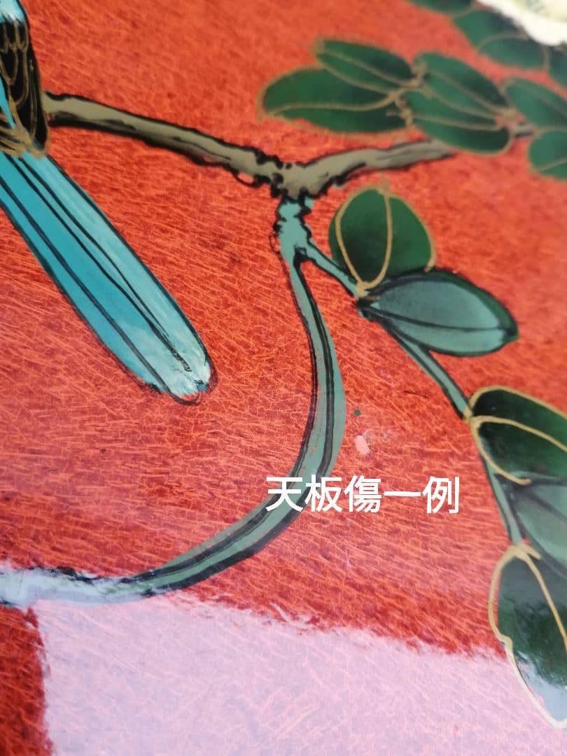 ヴィンテージ 花柄 小型木製箪笥 シノワズリ 漆塗り アジアン 李朝