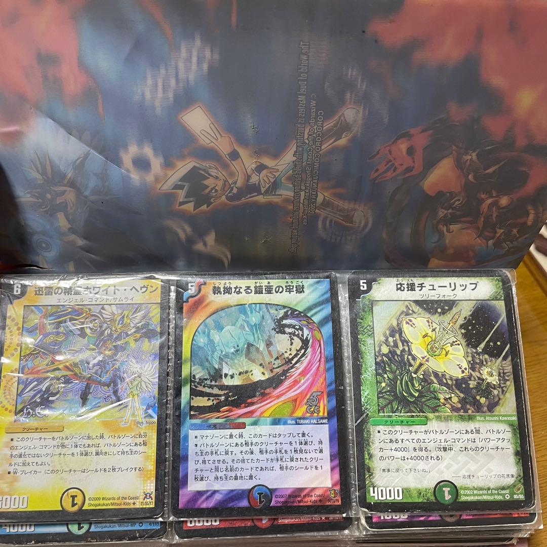 デュエルマスターズ まとめ売り レアカード＋ノーマル60枚＋カードファイル