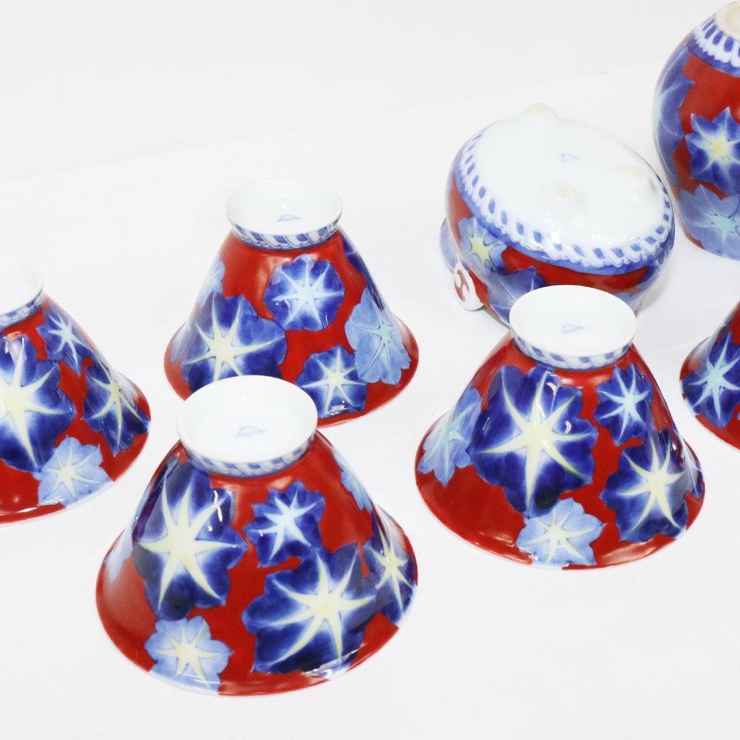 肥前有田焼 深川製 富士印 茶器揃え 桐箱有 宮内庁御用達 煎茶器