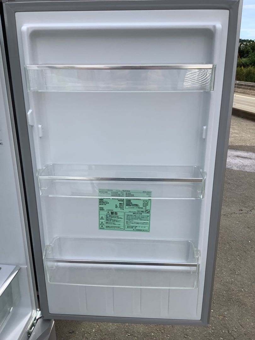 2021年製 アイリスオーヤマ 2D冷蔵庫 IRSN-23A-S 231L 銀★