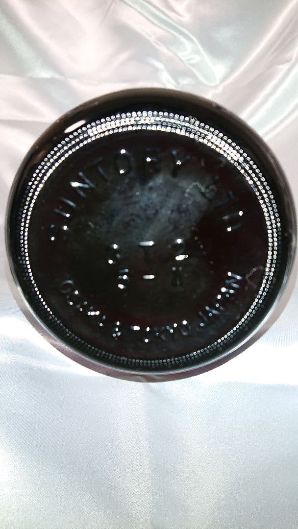 最後の山崎蒸留所産品【超レア・古酒】サントリーリザーブ(約54年前