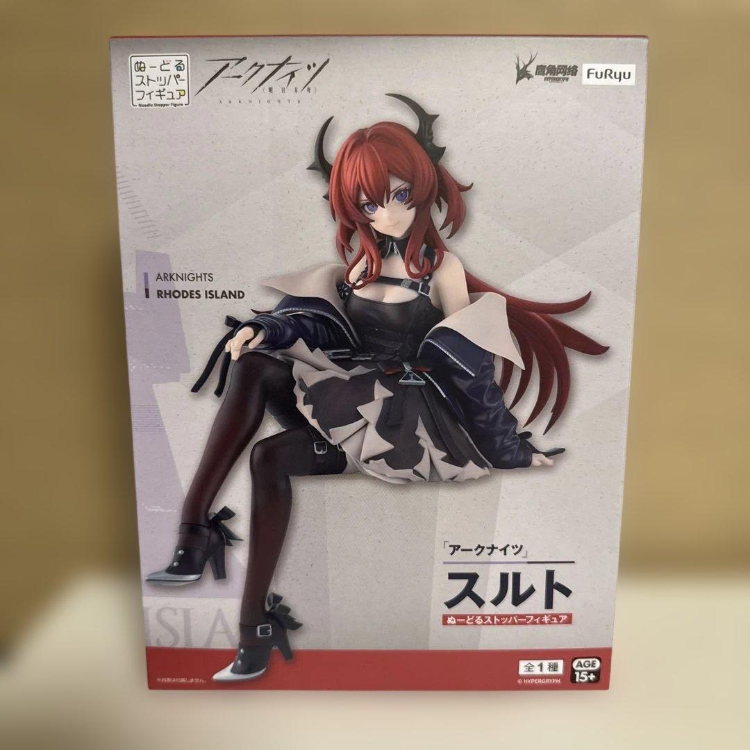 アークナイツ スルト ぬーどるストッパーフィギュア - メルカリ