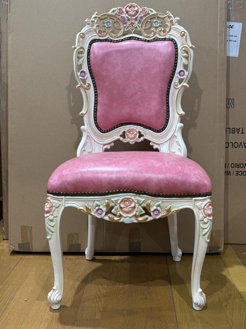 専用 ダイニング5点セット 120cm ロココ 本革 猫脚 テーブルセット