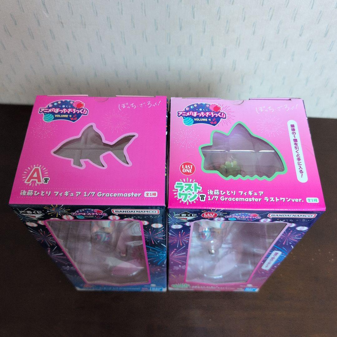 一番くじ　ぼっちざろっく　フィギュア　ラストワン　A　B　C　D　コンプ　おまけ