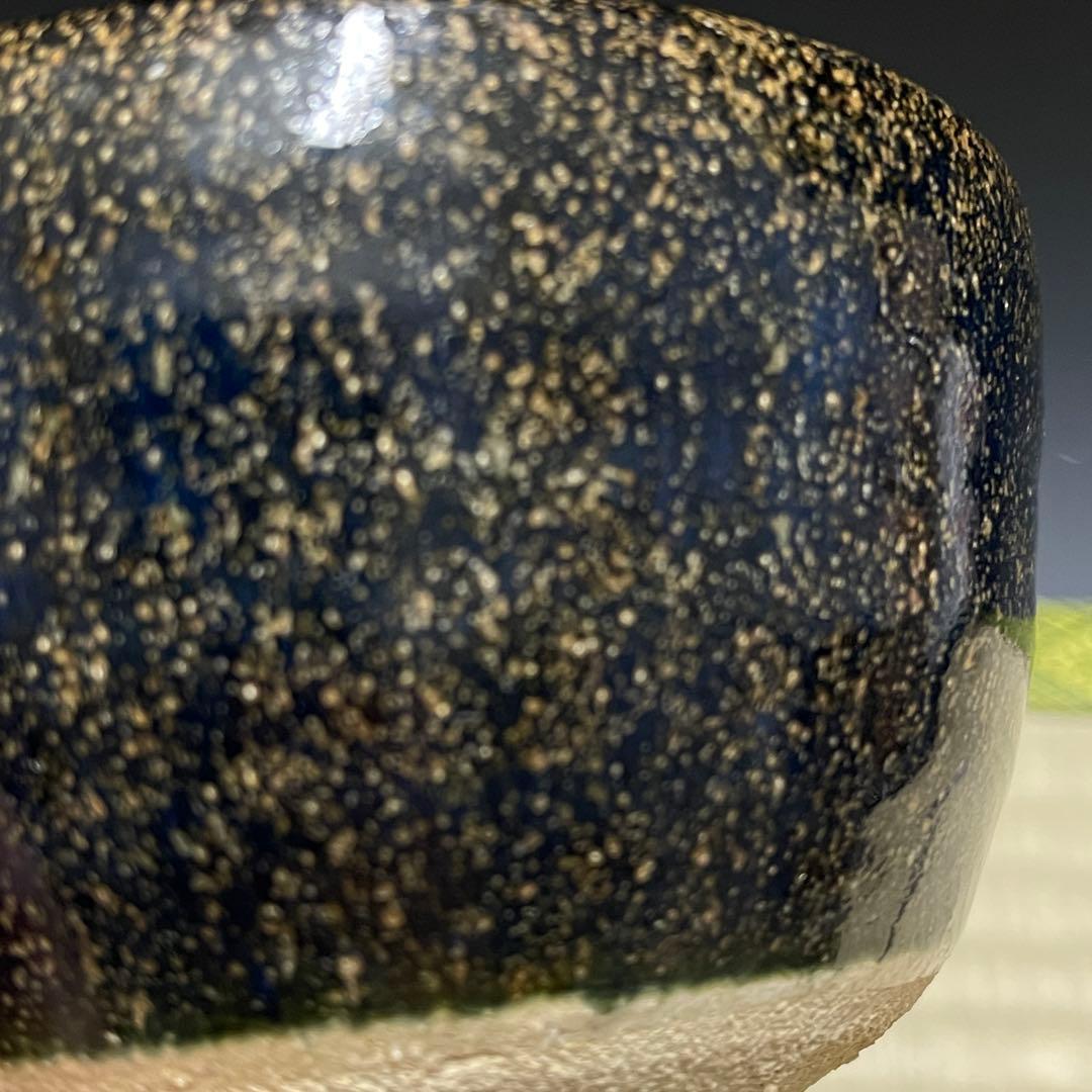 瀬戸焼 水野双鶴 茶碗 茶道具 骨董品 894 水野双鶴 練込茶碗