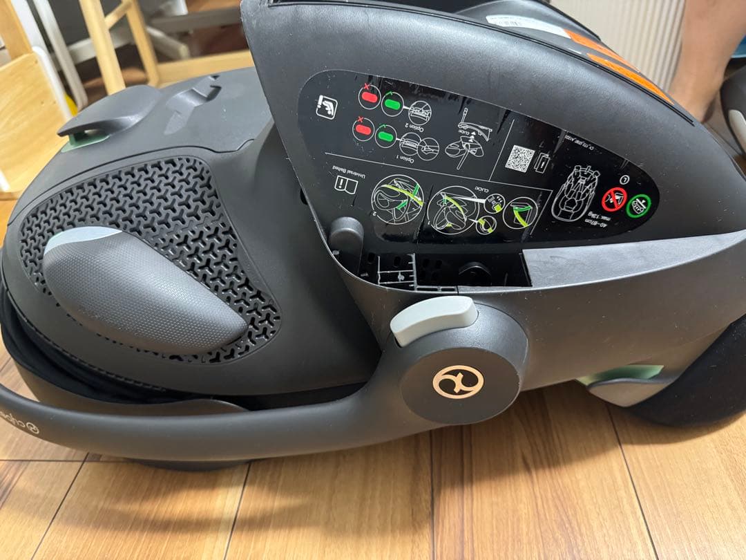 サイベックス クラウド G i-Size