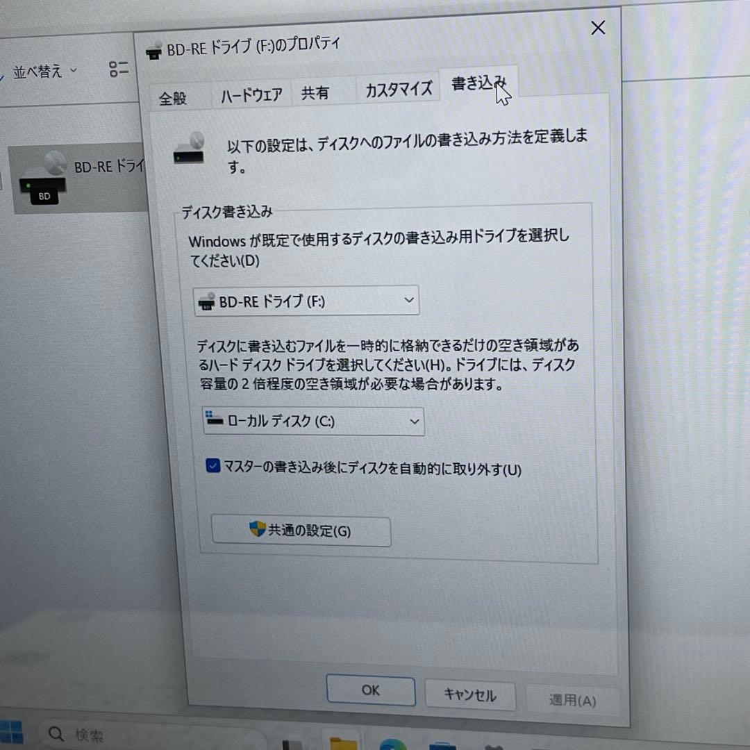 702 東芝 Dynabook P2 i7-10510U 8GB SSD512 Dynabook Toshiba