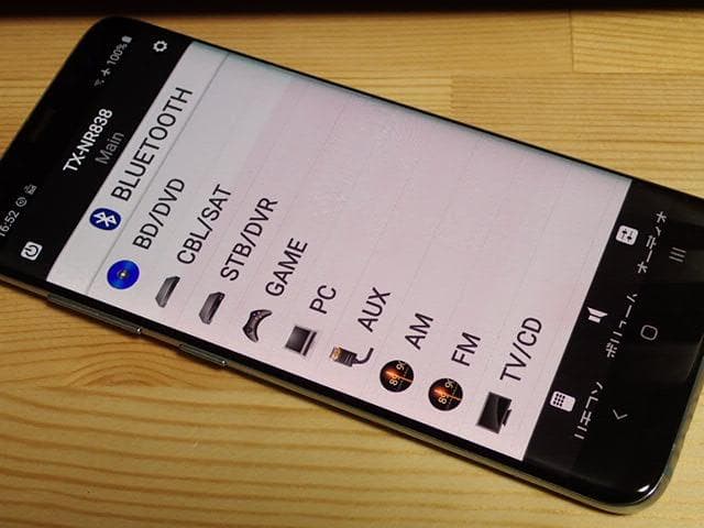 超美品 ONKYO AVアンプ TX-NR838 代用リモコン付き 快調動作