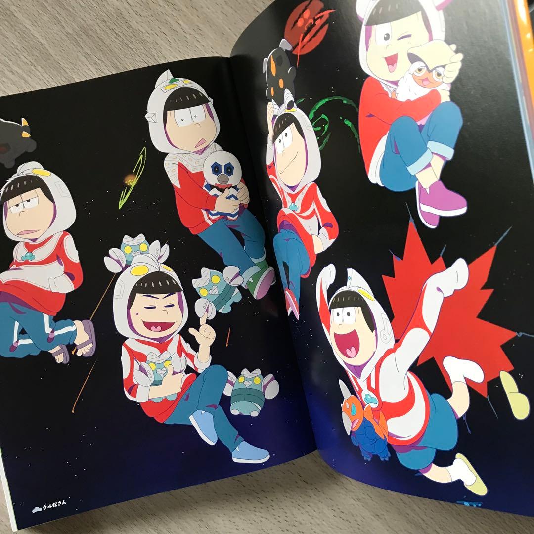 おそ松さんイラストブック～6つ子のおきがえパラダイス～ - メルカリ