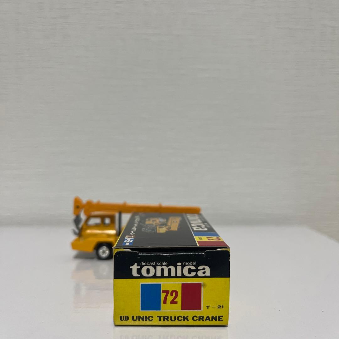 黒箱トミカ72 UNICトラック 1/150 スケール
