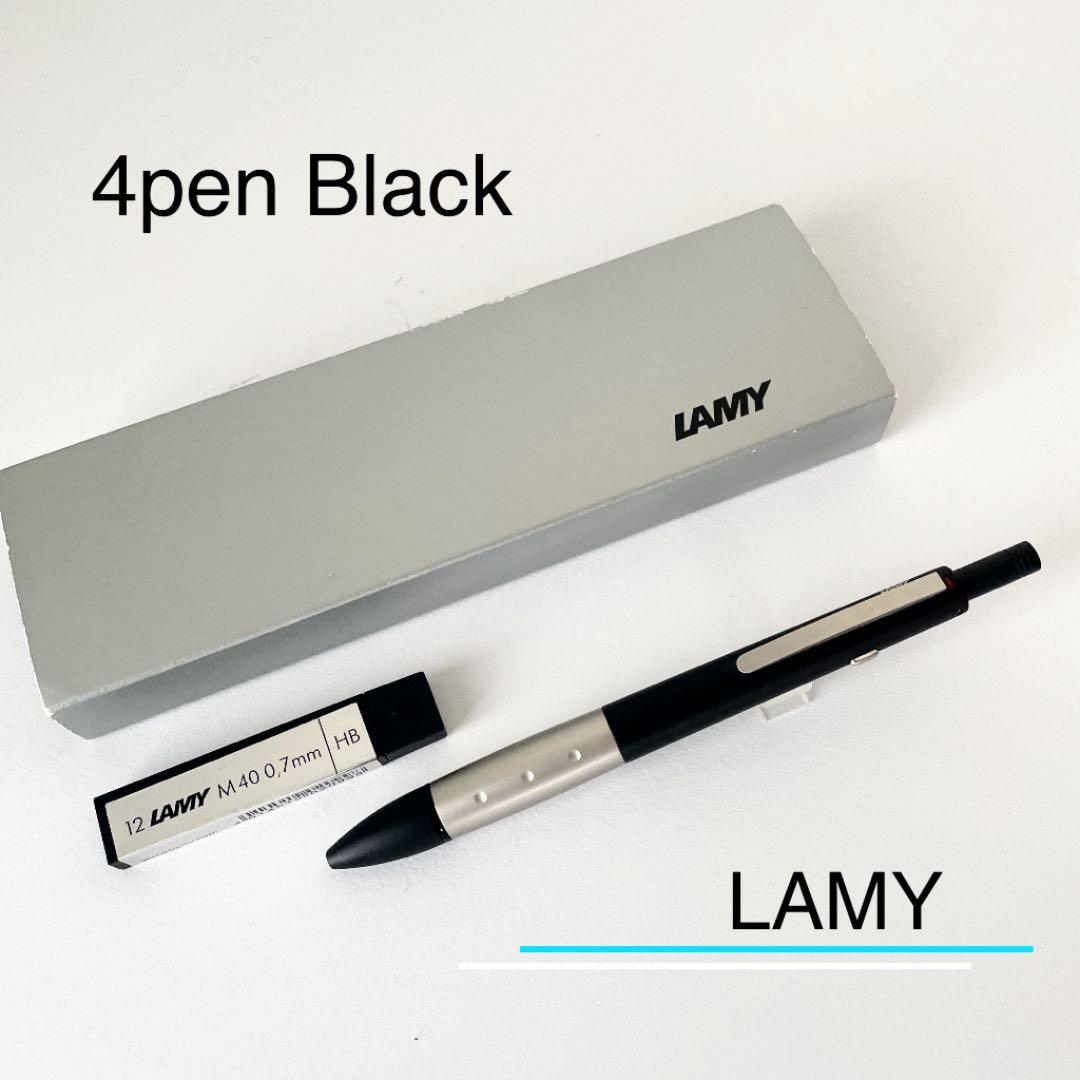 LAMY 4pen お買い得品 廃番 黒 ブラック LAMY 4PEN ブラック LAMY 4pen