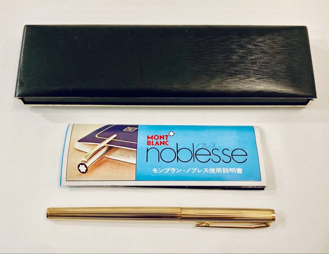 ペン先14K◇モンブラン 高級万年筆 ノブレスゴールドMONTBLANC 金張り
