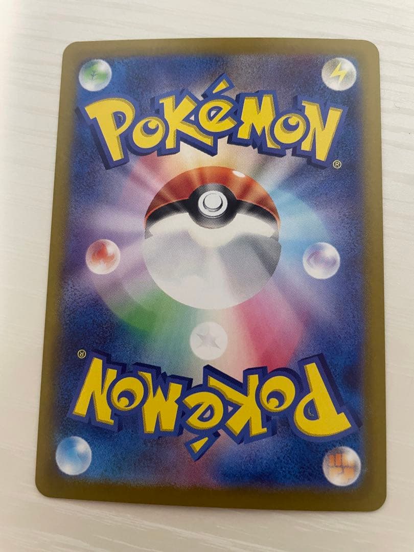 ポケモンカードテラスタルフェスexゴットパック9枚セット