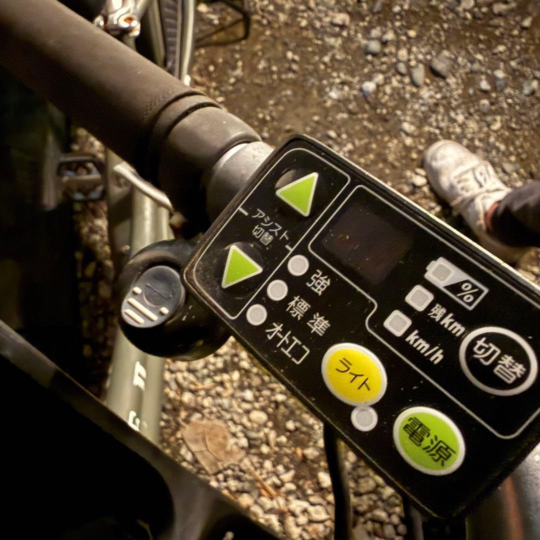 【直接引取】電動自転車　ブリヂストン　HYDEE Ⅱ【ジャンク扱い現状品】