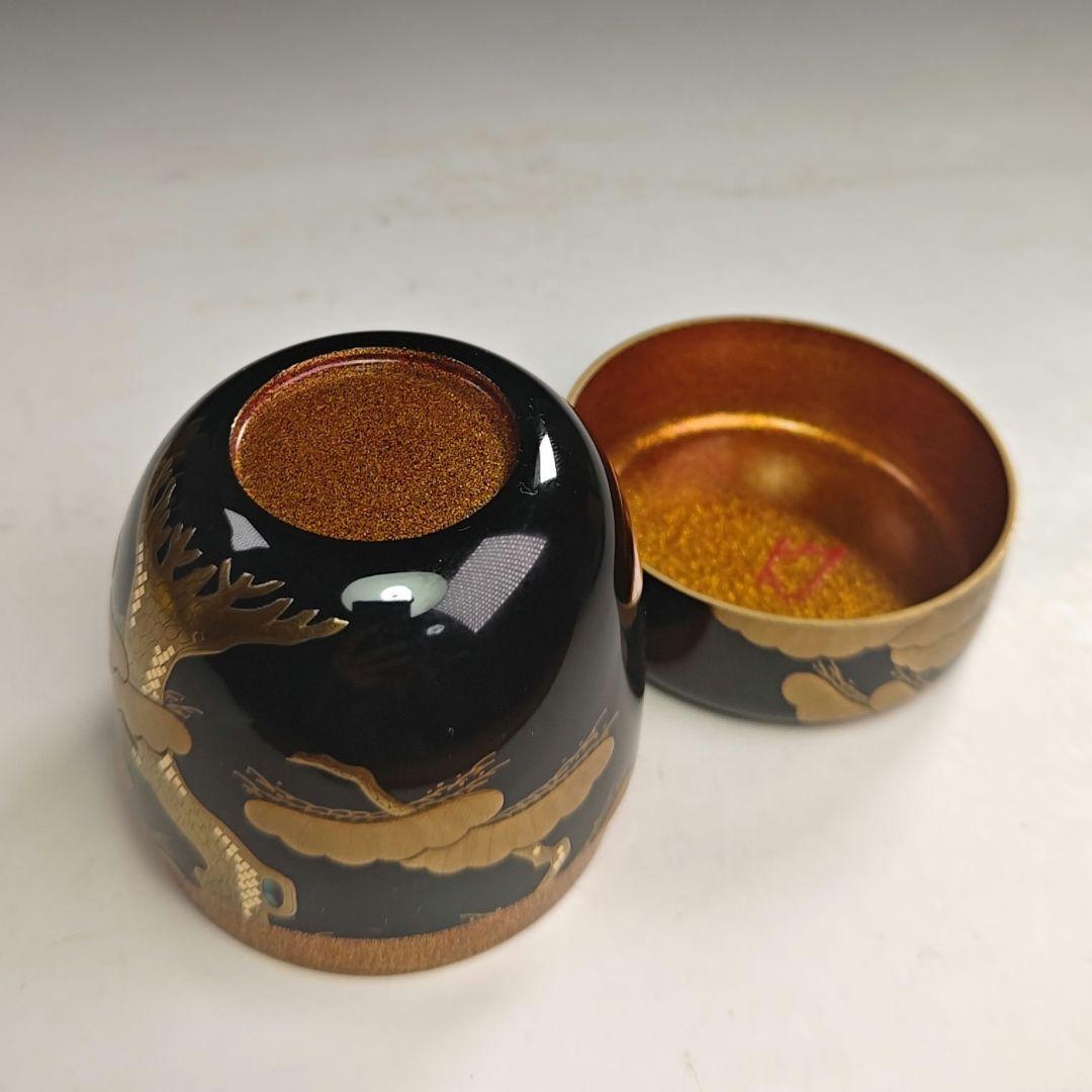 ウ225 棗『塗師辻石斎』『表千家而妙斎花押極箱』『松蒔絵内梨子地大棗』