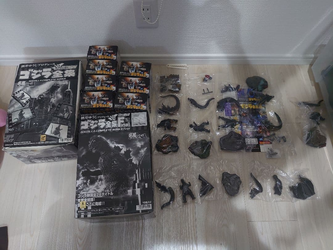 ゴジラ全集・ゴジラ全集2nd・ゴジラ全集3rd・ゴジラ全集Final(28種類